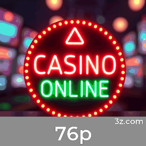 Inovação Mobile Avançada com o App da 76p